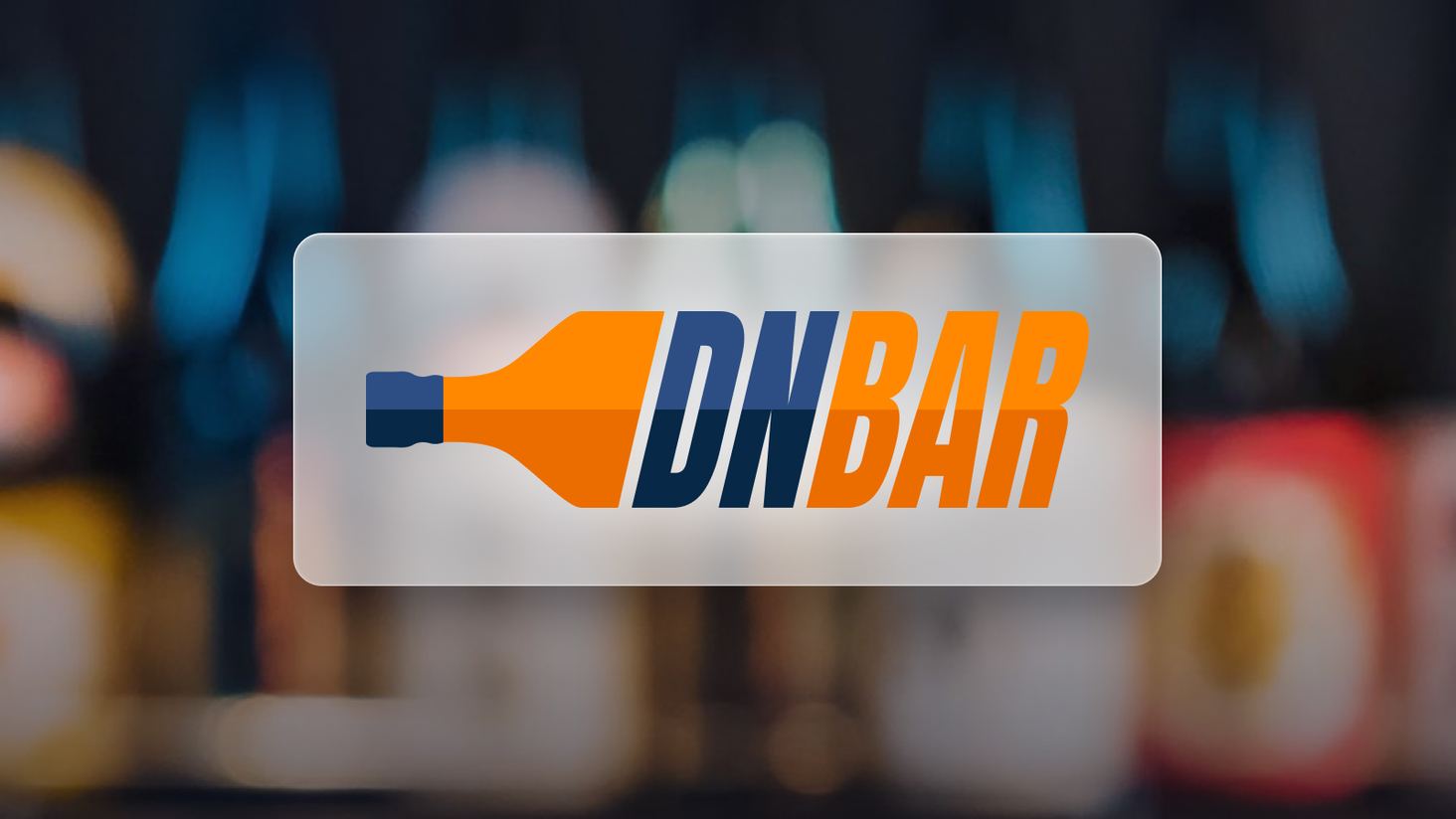 Логотип DNBar